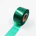 Красящая лента (Риббон) Green Wax (30mm x 300m, wax, втулка 1